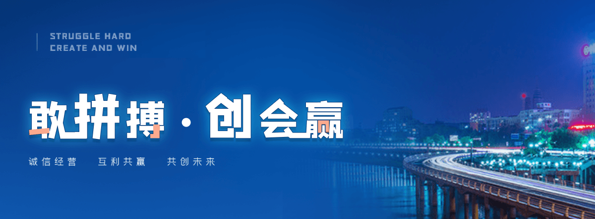 安平单车托运公司